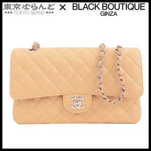 500398909 シャネル CHANEL マトラッセ Wフラップ Wチェーンショルダーバッグ ベージュ シルバー金具 キャビアスキン 25cm レディース