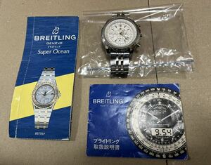 BREITLING ブライトリング BENTLEY ベントレー MOTORS SPECIAL EDITION MODELE DEROSE 白文字盤 腕時計