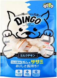 ディンゴ (Dingo) ミート・イン・ザ・ミドル ミルク風味チキン ミニ10本入 ガム 牛皮 ささみ おやつ