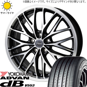 セレナ シビック 225/40R18 Y/H アドバン デシベル V553 クロノス CH-113 18インチ 7.0J +47 5H114.3P サマータイヤ ホイール 4本SET