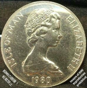 1 クラウン白銅貨　直径38.3mm　マン島　エリザベス2世　大型コイン　1980年　ISLE OF MAN ELIZABETH II 1980 QUEEN ELIZABETH THE QUEEN M