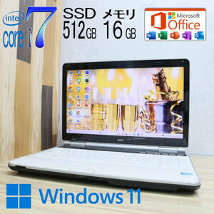 ★中古PC YAMAHA♪最上級4コアi7！新品SSD512GB メモリ16GB★LL750E Core i7-2630QM Win11 MS Office2019 Home&Business ノートPC★P71124