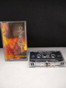 C3020 カセットテープ　【喜多郎 The Best Of Kitaro II】