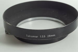 023『送料無料 キレイ』大変希少品 ASAHI PENTAX TAMUMAR 28mm F3.5用 レンズフード