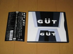 グート・グート GUT GUT 帯付 FLCG-3024 坂本龍一 中谷美紀 ゲイシャ・ガールズ テイ・トウワ 