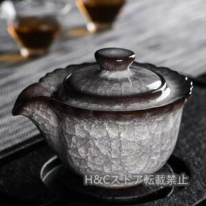 職人手作り 陶器 煎茶道具 茶壺 茶壷 急須 常滑焼 茶器 茶道具 容量：300ML