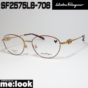 FERRAGAMO フェラガモ レディース 眼鏡 メガネ フレーム SF2575LB-706-53 度付可 ワイン　ゴールド