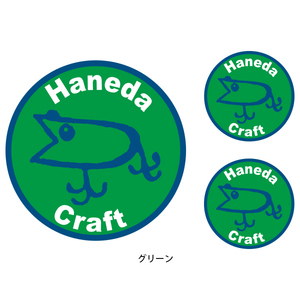 【ハネダクラフト/Haneda Craft】ダーターステッカー NEW！ /.