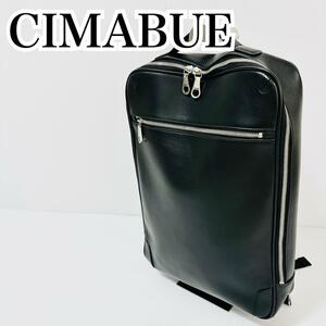 良品 CIMABUE チマブエ リュック ビジネスバッグ ブラック サフィアーノレザー 手持ち バックパック トラベル アラスタ スコッチガード