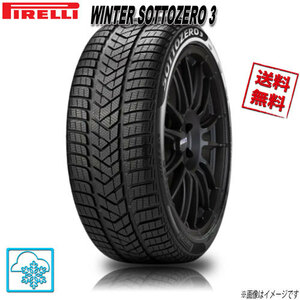 285/30R21 100W MGT 4本 ピレリ WINTER SOTTOZERO 3 ウインター ソットゼロ3