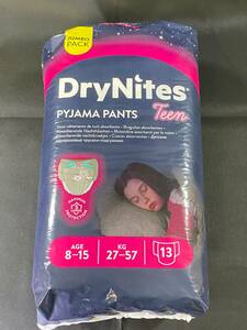 Drynites Girls 8-15歳 27-57kg 　ヨーロッパ　おむつ　海外　abdl　女の子