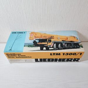 タ30【80】1円～ LIEBHERR リープヘル モバイルクレーン mobile Crane LTM-1300-1 1/50スケール ミニカー 重機 模型
