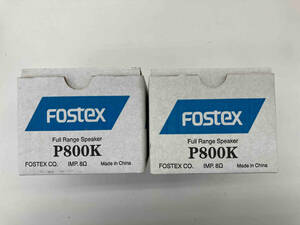 FOSTEX P800K フルレンジスピーカーユニット　ペア