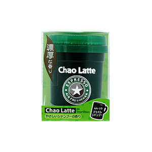 AUG：Chao Latte エスプレッソ プライムシャンプー 芳香剤 大容量140ml/AA-10/ ht