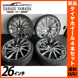 新品 送料無料 BLADE WHEEL クローム 26インチアルミホイールタイヤ付4本セット！ インフィニティ QX56 ユーコン デナリ