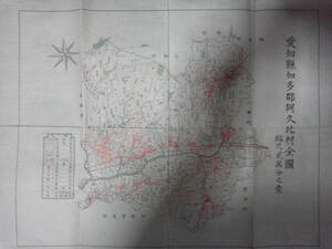 昭和10年代地図[愛知県知多郡阿久比村全図]阿久比町の村制時代/名古屋鉄道河和線前身知多鉄道/大字名.小字名