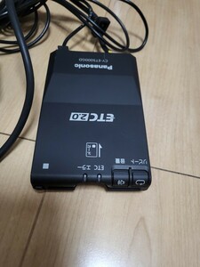 ETC車載器 アンテナ分離型 パナソニック ETC 2.0 Panasonic中古　感動品