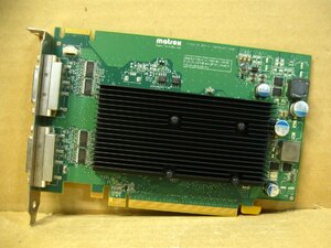 ▽MATROX M-Series M9125-E512F 512MB PCI-EX DVI-I 中古 マトロックス
