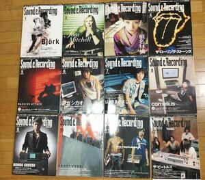 サンレコ サウンド&レコーディングマガジン Sound＆Recording 2003年1月～2003年12月 12冊セット 椎名林檎 コーネリアス クラフトワーク