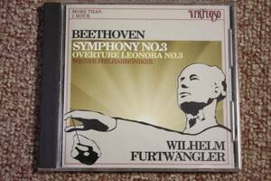 ベートーベン:交響曲第3番変ホ長調Op.5英雄/レオノーレ序曲第3/ヴィルヘルム・フルトヴェングラー(指揮) ウィーン・ハーモニー管弦楽団/CD