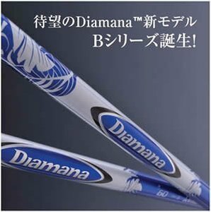 新品 三菱レイヨン ディアマナ Diamana B70 (S) ドライバー用 カーボン シャフト単品 日本仕様