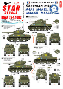 スターデカール 72-A1082 1/72 フレンチシャーマンミックス M4A1/A3/105mm/M4A3 76mm＆M4A3E2ジャンボ
