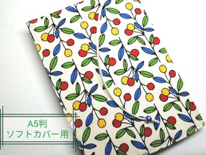 ボタニカル(オリーブ)☆ハンドメイド☆ブックカバー(A5判ソフトカバー用)