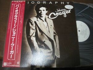 Johnny Cougar - A Biography /John Cougar Mellencamp/ジョン・クーガー/帯付/白盤/国内盤LPレコード