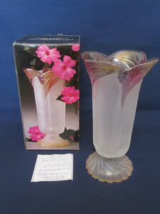 【即決価格】SOGA ガラス「鈴蘭 ガラス花瓶」フラワーベース 花器　CONTEMPORARY GLASS COLLECTION　レトロ