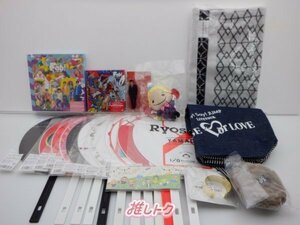 Hey! Say! JUMP 山田涼介 グッズセット 9ぷぅ くるすけ含む [難小]