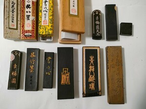 書道具　墨　固形墨　古墨　欠片　まとめて9点　書道　水墨画　中古　現状品　/ 60サイズ　