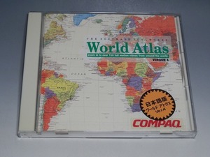 ○ World Atlas Ver.4 for Windows ワールド・アトラス Ver.4 日本語版 