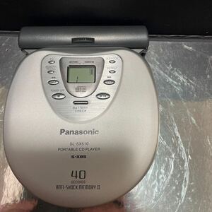 Panasonic パナソニック ポータブルCDプレーヤー S-XBS SL-SX510