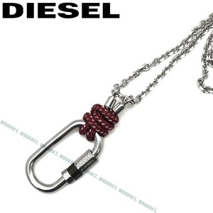 DIESEL ディーゼル ネックレス DX1155040