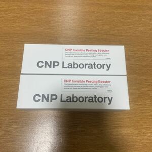 CNP Pブースター