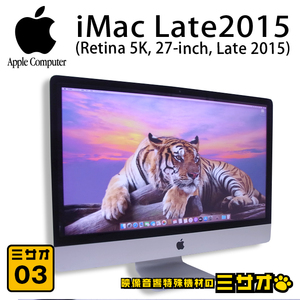 ★iMac Late 2015 Retina 5K 27インチ・ 4.0GHz クアッドコア i7(4Core)・メモリ 32GB・SSD 512GB・macOS Catalina[難あり品]-03