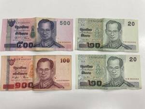 １円〜♪タイバーツ 旧紙幣 500バーツ1枚、100バーツ1枚 20バーツ２枚　Thailand