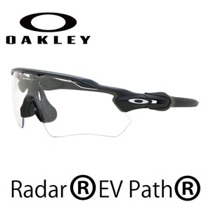 OAKLEY オークリー Radar EV Path OO9208-7438 38サイズ レーダーイーブイパス