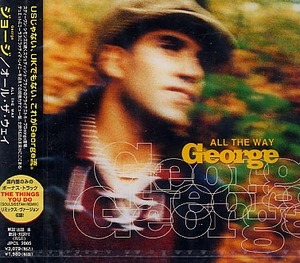 未開封★George ジョージ☆オール・ザ・ウェイ ALL THE WAY