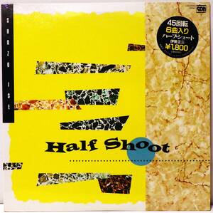 RARE ! 新品未開封 伊勢正三 ハーフ シュート FACTORY SEALED ! SHOZO ISE HALF SHOOT 45RPM C18A0228 CANYON RECORDS JAPAN