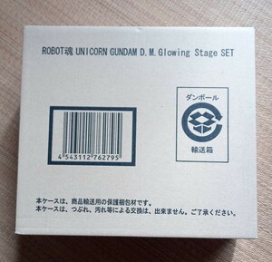 新品 未開封 プレミアム バンダイ 機動戦士ガンダムUC ROBOT魂 SIDE MS ユニコーンガンダム （サイコフレーム発光仕様 GLOWING STAGEセット