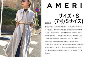 20年SS/アメリヴィンテージ/ライニー ステンカラー コート/S/ベージュ/定価26400円/AMERI VINTAGE/アメリ/スプリング/トレンチ