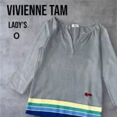 VIVIENNE TAM ヴィヴィアンタム 七分丈 Tシャツ グレー 0