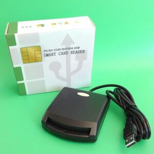 ☆美品☆PC/SC CCID ISO7816 USB SMART CARD READER スマートカードリーダー 17 00119