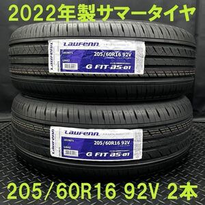 22年製新品★サマータイヤ 205/60R16 Laufenn G FIT AS01 2本セット №240418-S1 ノア ヴォクシー プリウスα ステップワゴン マツダ3等