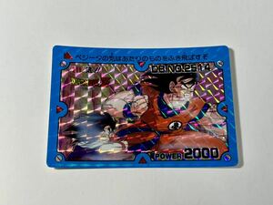 ドラゴンボール カードダス アマダPPカード パート6 No.211 ② A369