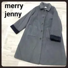 メリージェニー　ロングコート　ステンカラーコート　marry jenny