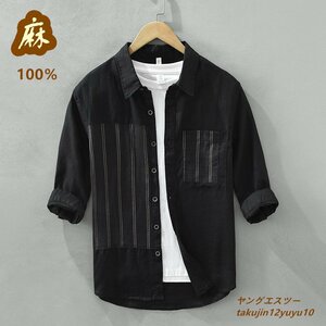 夏新品★リネンシャツ 半袖シャツ 七分袖シャツ メンズ ワイシャツ ストライプ柄 サマーシャツ 麻100%ヴィンテージ 清涼 カジュアル 黒 2XL