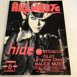 即決　 hide L.Aレポート＆Q＆Ａ/MALICE MIZER/THE ALFEE/Rolly/CURIO ARENA37℃1998
