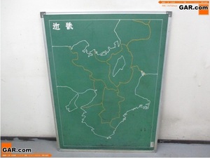 マ12 グリーンボード 黒板 両面 チョークボード 教材用 近畿/中部 日本地図 社会 1200×900 京都 引取歓迎！
